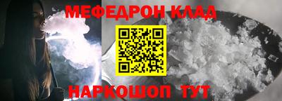 наркотики Усть-Джегута