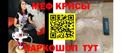 винт Усть-Илимск