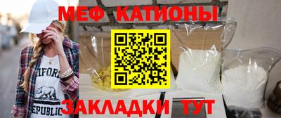 наркотики Усть-Джегута