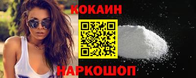 винт Усть-Илимск