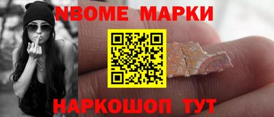 мдма Уссурийск