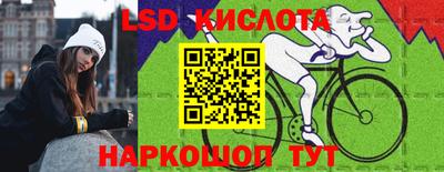винт Усть-Илимск