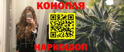 винт Усть-Илимск