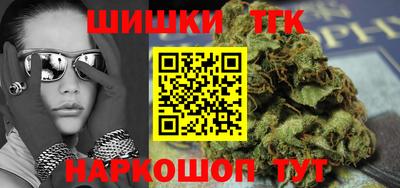 винт Усть-Илимск