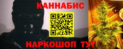 наркотики Усть-Джегута