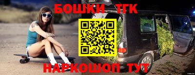 наркотики Усть-Джегута