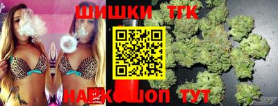 мдма Уссурийск