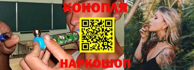 мдма Уссурийск