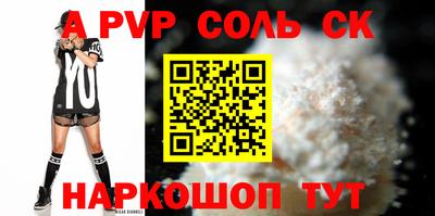 мдма Уссурийск