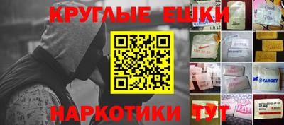 мдма Уссурийск