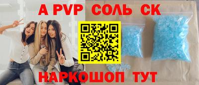 мдма Уссурийск