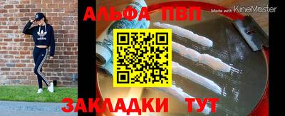 мдма Уссурийск