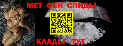винт Усть-Илимск