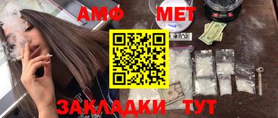 мдма Уссурийск