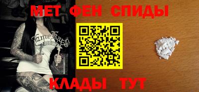 мдма Уссурийск