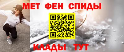 винт Усть-Илимск