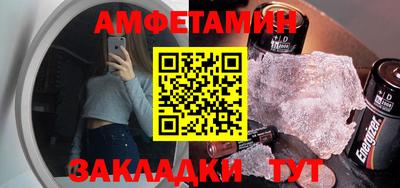 наркотики Усть-Джегута