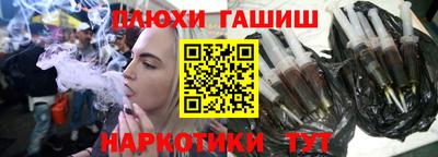 мдма Уссурийск