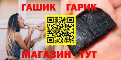 мдма Уссурийск