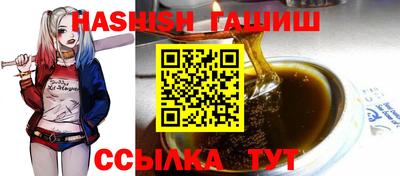 мдма Уссурийск