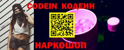 наркотики Усть-Джегута
