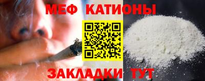 наркотики Усть-Джегута