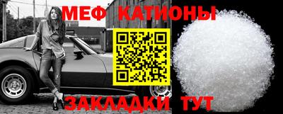 наркотики Усть-Джегута