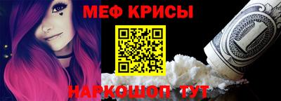 наркотики Усть-Джегута