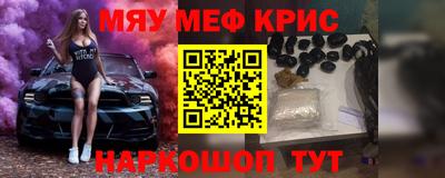 наркотики Усть-Джегута