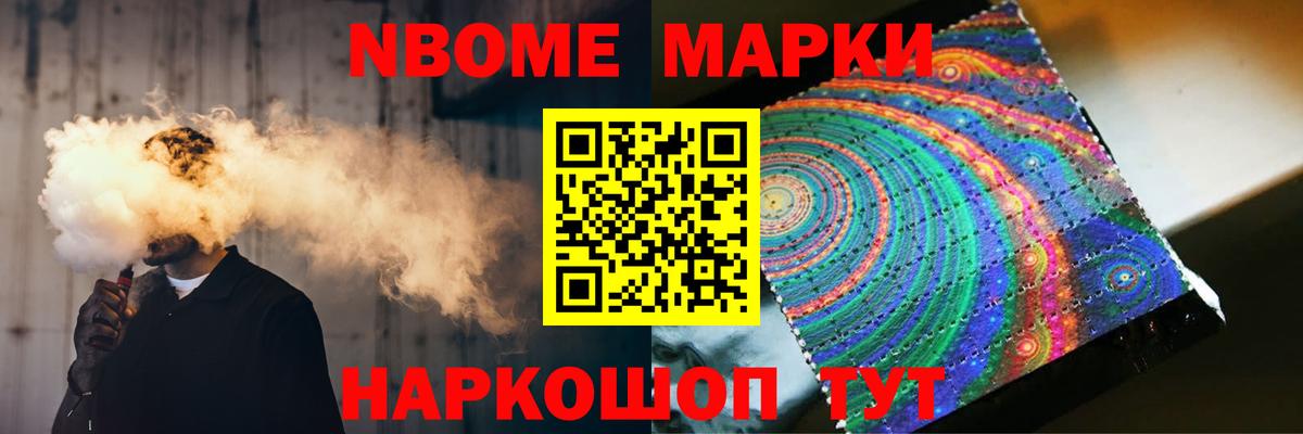 Назрань  LSD-25 экстази  Вход с VPN  ЛСД экстази кислота  Лсд 25 экстази ecstasy 